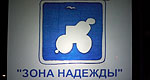 Посмотреть фотографии