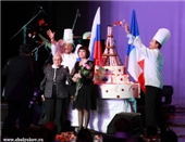 ����� ����� (Mireille Mathieu)