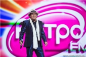 Al Bano   FM