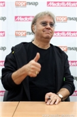 Ian Paice